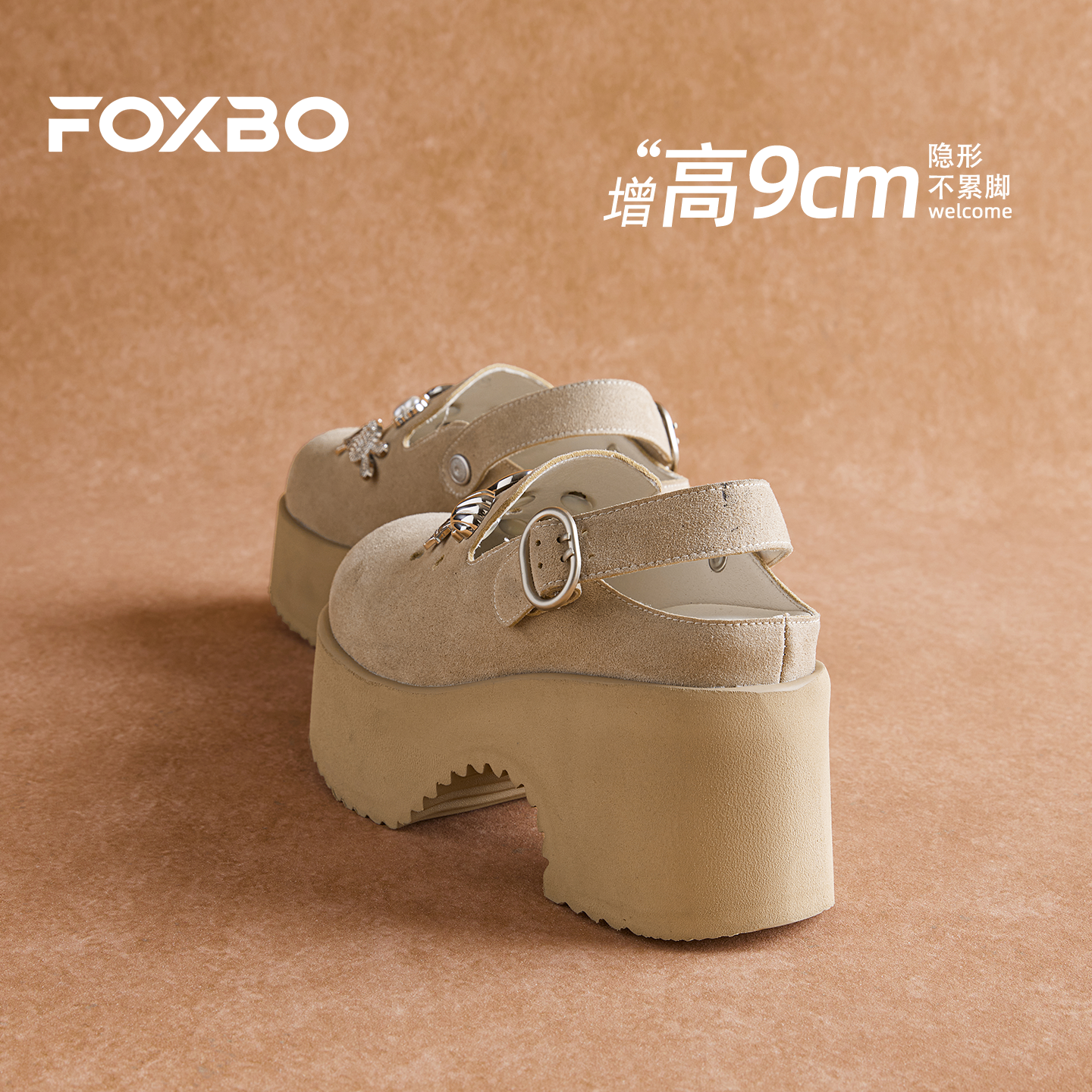 真皮厚底9cm包头凉鞋勃肯鞋女夏季2026新款外穿小个子松糕增高鞋