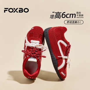 真皮德训女鞋2026新款小个子内增高复古经典休闲赛车鞋红色运动鞋