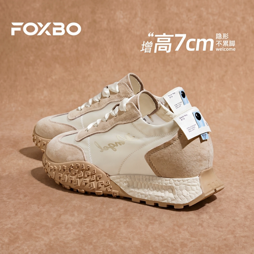 【FOXBO~ 官方正品】 旗舰发货 品质保障