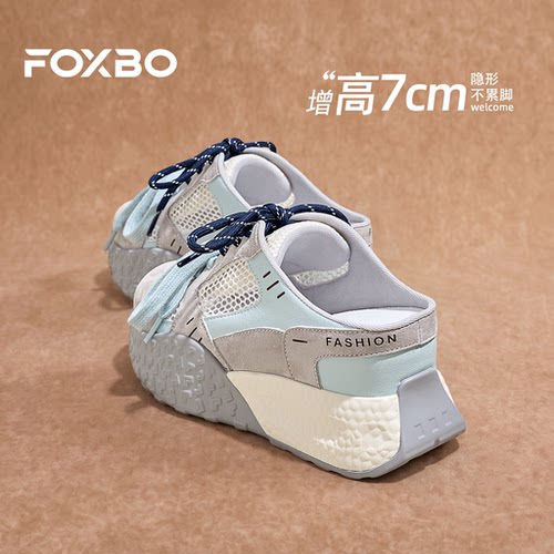 7cm~夏季外穿网面半拖凉鞋德训鞋