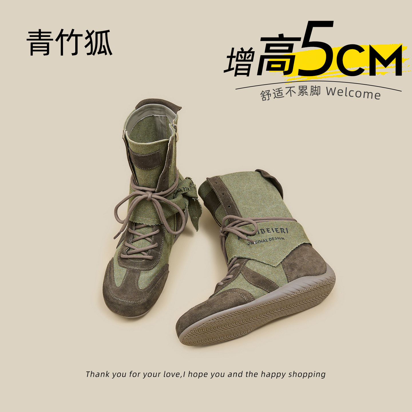废土风辣妹靴设计感时装靴不累脚图片