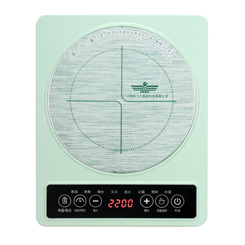 Индукционная плита Wanlida 3500W электрическая настольная