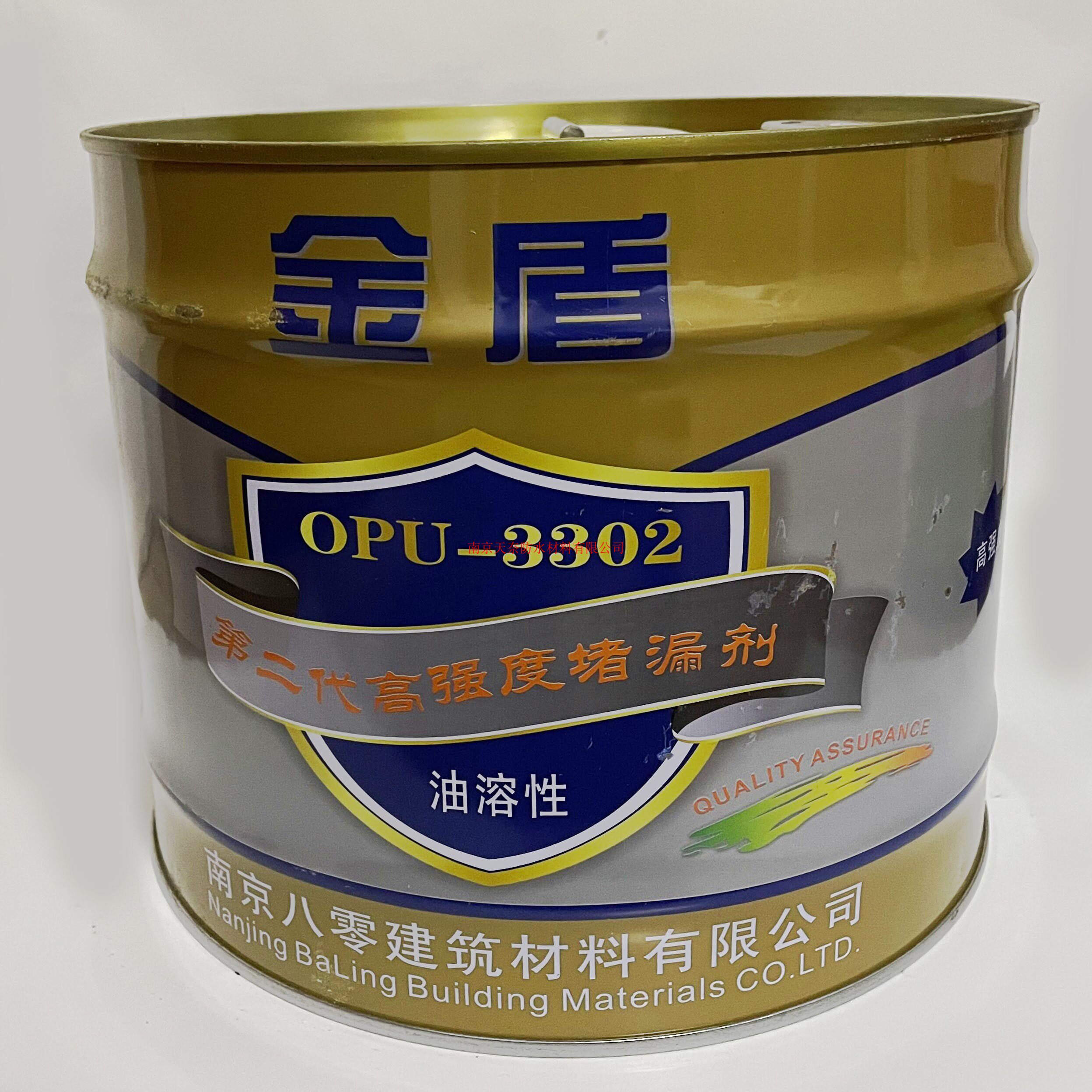 水性油性注浆液防水注浆液聚氨酯亲水性灌浆料注浆料堵漏剂