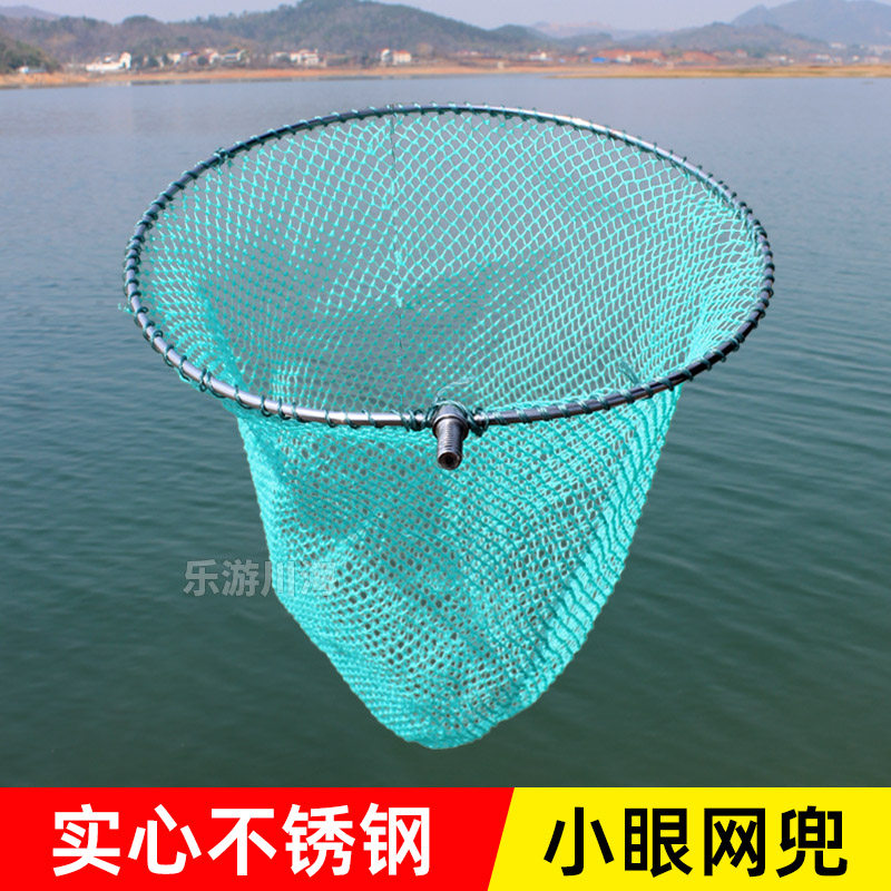 大物实心加粗不锈钢8mm抄网头