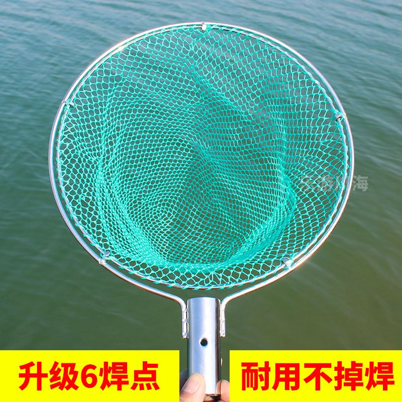 不锈钢御廷艺人手工网兜带内圈