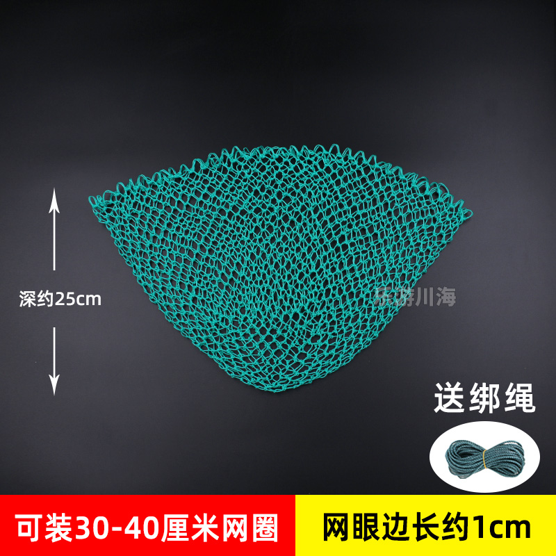 手工编织网兜御廷艺人加密