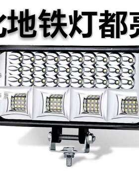 超亮远近光LED12-80v通用三轮车电动车农用车工程车收割机大灯