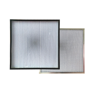 高效送风口V型亚高效过滤器H14空气过滤器有隔板无隔板高效过滤器