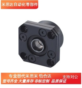 LEC01支撑座LED21/03/11/12/31/41/51丝杠6/8/10/12/15/20/25/30