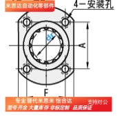 滚珠衬套轴承LBHC6 LBHC8 LBHC10 LBHC12 LBHC13 LBHC16 LBHC20型