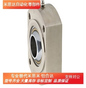 球面轴承固定座RBPBCB RBPBCBM10 12 14 16 18 20 22 25 30