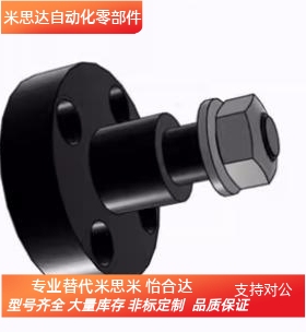 EOM01-D10/D12/D15/D20 带法兰型惰轮轴