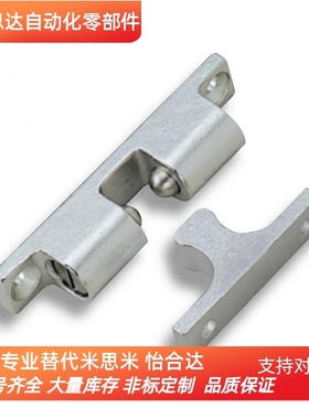 不锈钢304门碰 BCASS70/50/43/32球形扣 碰珠一字 门扣 滚珠门吸