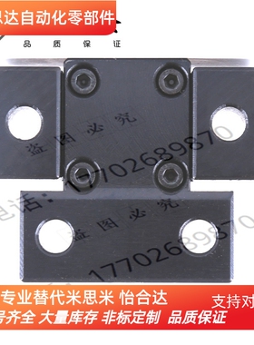 替代米思米MPLK/10/20/30/60/80s日标卡轮式锁模扣开闭器扣机拉钩