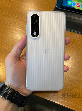 适用一加Ace5至尊版手机壳1+ace5pro瓦楞纹磨砂pp硬壳全包oneplusAce6防摔男女ace5透明por保护套简约高级感