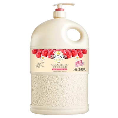 香水沐浴露持久留香家庭套装洗发乳保湿滋润男女通用香体花香海洋