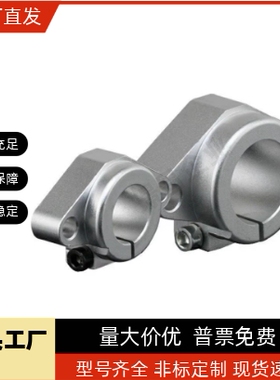 导向轴支座SHFT15 SHFT16 SHFT20 SHFT25 SHFT30SHFT35