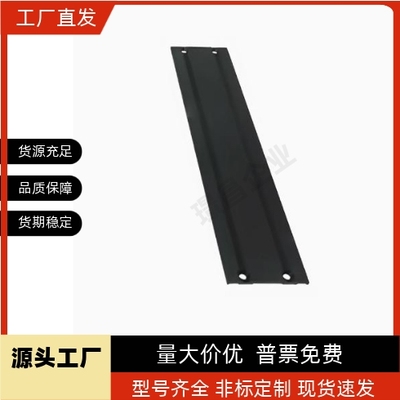 KK模组防尘铝护盖专用盖板