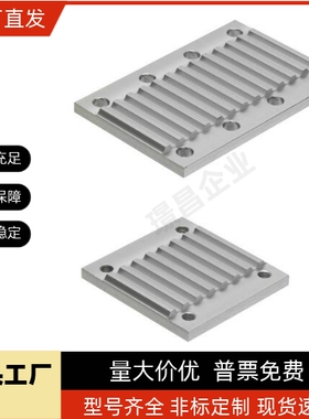 S5MS3MS8M 5M H L TBCR/K/F同步带用金属件同步带压板齿板
