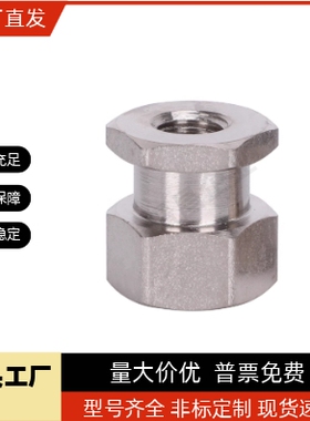 不锈钢浮动接头内螺纹气缸连接件FJR5-0.8 FJG8-1.25 FJRSS4-0