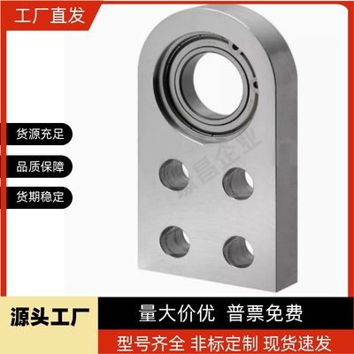 BHC61 BGSNAB6001 6002 6000 6004 6005 6006ZZ轴承座固定座立式