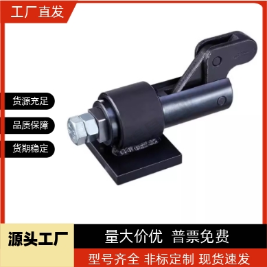 推拉式夹具CH HS MP30509M 30519M 30609M 30619M 30511M 30510M