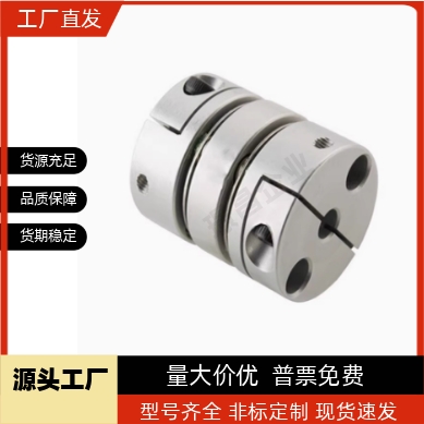 联轴器 联轴器CPCX19/24/29/34-6/8/10/CPS12/14/15/16