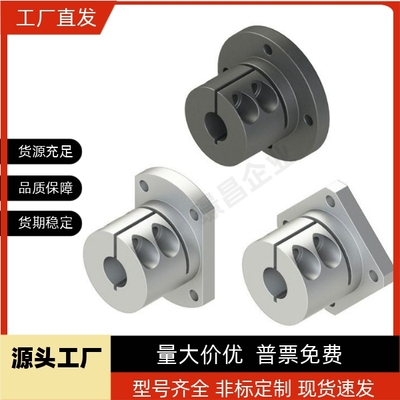 导向轴支座加长钢制开口型固定座GBL01 STHWRBL20STHWSBL STHWCBL