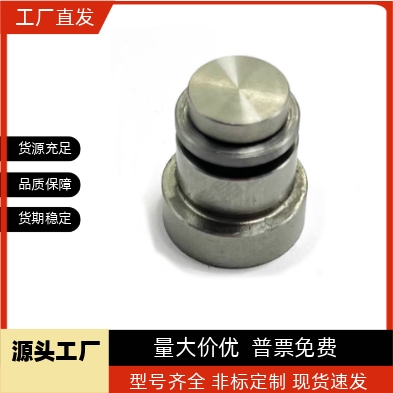 LLT3.5 ICE11-T3.5直线导轨定位销导轨偏心定位销 LLT5