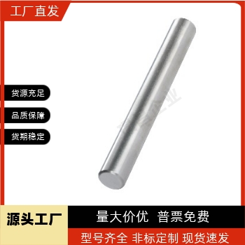 SAD01 SAD02 SAD06 SAD07 SAD213 4 5 6 8导向轴