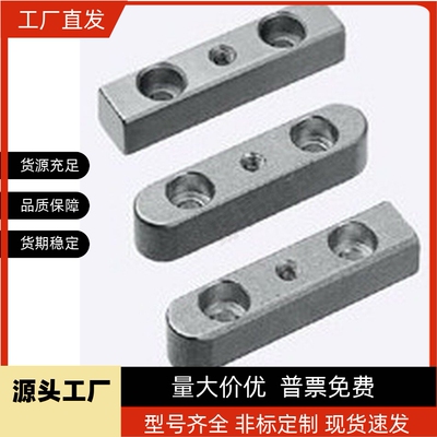 KEDW KESW KEGW8 10 12 14 15 16 18-35～110碳钢螺纹沉孔型平键