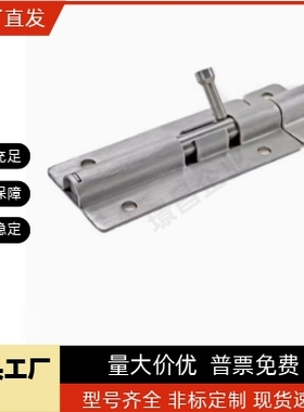 弹性插销CAXD-90 CAXB-130 CAXC-130 CAXA-65
