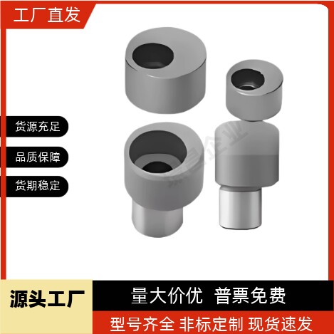 定位销偏心JPEA GJPEA SJPEA CJPEA JPEIA SJPEIA 10/12/16-40