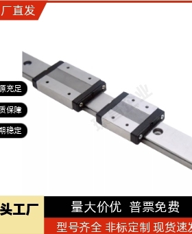C- SXR SXWT SX2R SX2WT SXRZ SXWTZ 24 28 33 42直线导轨滑块