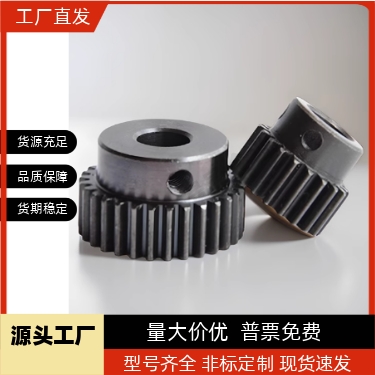 GEABB1.5/GEAKB1.5/VNJ01/03/21/22/23/41/42/凸台齿轮1.5模38齿