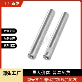 导向轴SCD11 SCD14 SCE11 SCE146 8 10 12 13 15