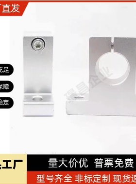 轴支座TSHAT/SHAM/SHASS/SHA/SHAKD10 12 15 16 20 25 30 35 40