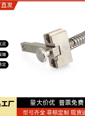 SPCPL SPCPS PKE01 PKE11-L20-L30-L40-L50-60-S-H-Q-Z弹簧固定夹