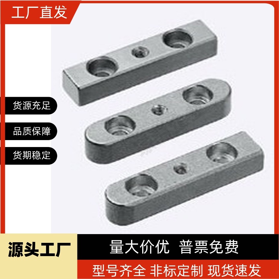 KEDW KESW KEGW8 10 12 14 15 16 18-35～110碳钢螺纹沉孔型平键