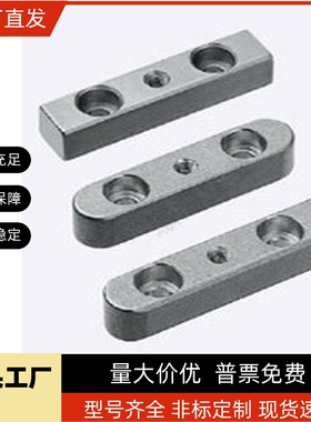 KEDW KESW KEGW8 10 12 14 15 16 18-35～110碳钢螺纹沉孔型平键