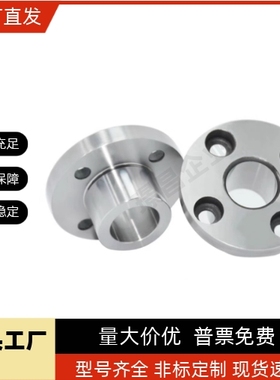 定位销用衬套圆法兰YER01E-JBY-JBYM-JBYF JBY5-8 5 6 8 10 12-25