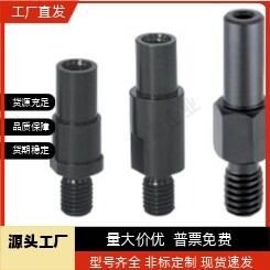 悬臂销指定型销用固定调整LXAA LXNAA PLXAA PLXNAA SLXAA