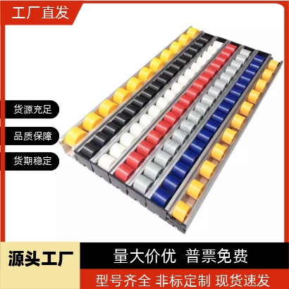 GYF-D13/D28-P15/P30/P45-L100 L200 L500 L800 L1000L3000流利条