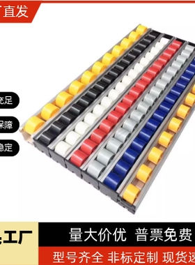 GYF-D13/D28-P15/P30/P45-L100 L200 L500 L800 L1000L3000流利条