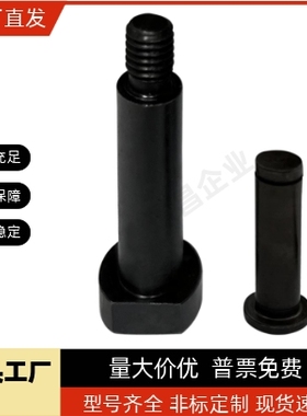 链销CLBGN CLBGHN PCLBGN PCLBGHN4 5 6 8 10 12 13W 14 15 1