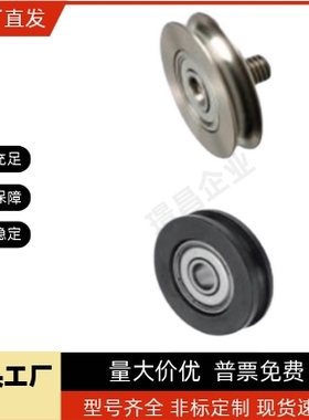 圆皮带用惰轮/窄幅型/MBFN MBFNM23 28 30 38 40 48 50 60 80 100