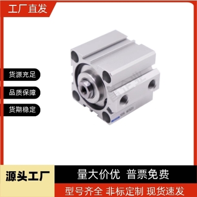 薄型2气缸WGJ05/16/17-32/40/50/63-10 15 20 25 30 35N 45 60Y