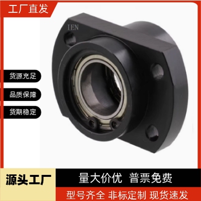 ABGEB.ABGE全系向心轴承座组件 背面组合型 法兰型 向心带座轴承