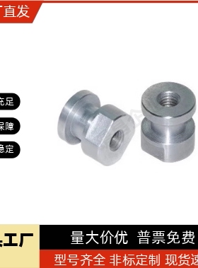 支持定制型FJG浮动接头内螺纹型FJR5-0.8FJRL14-1.5 FJRC10-1.256