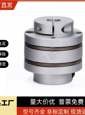 联轴器CPDD CPDS32 40 50 63-6-8-10-11-12-14-15-16-18-19-20-25